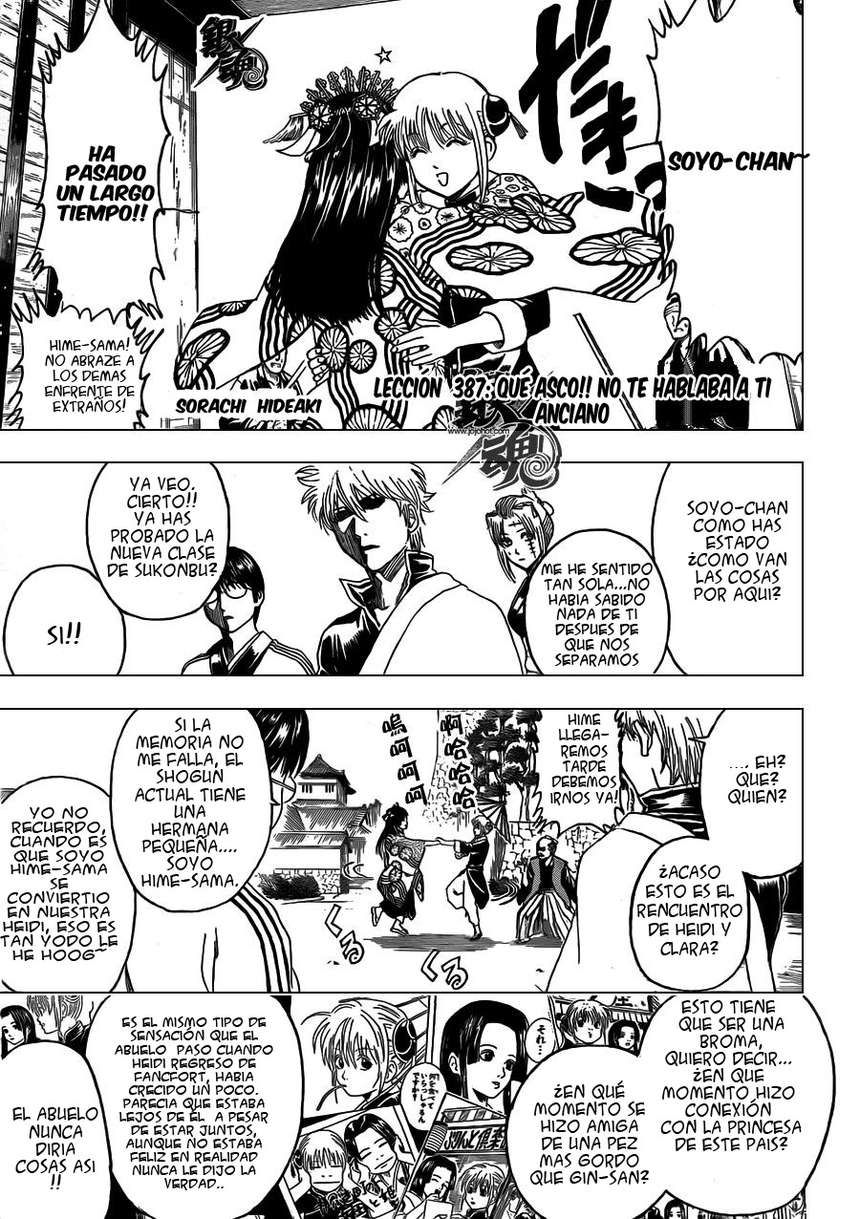 Read Gintama ES Manga Online
