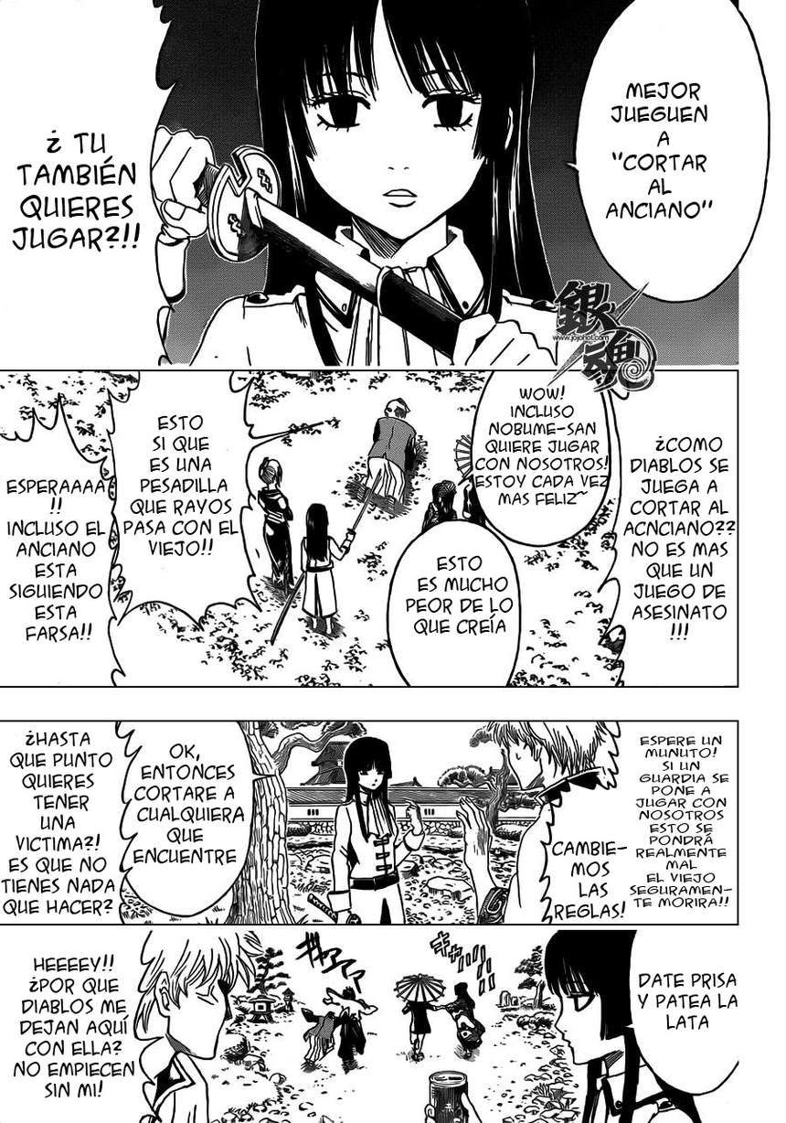Read Gintama ES Manga Online