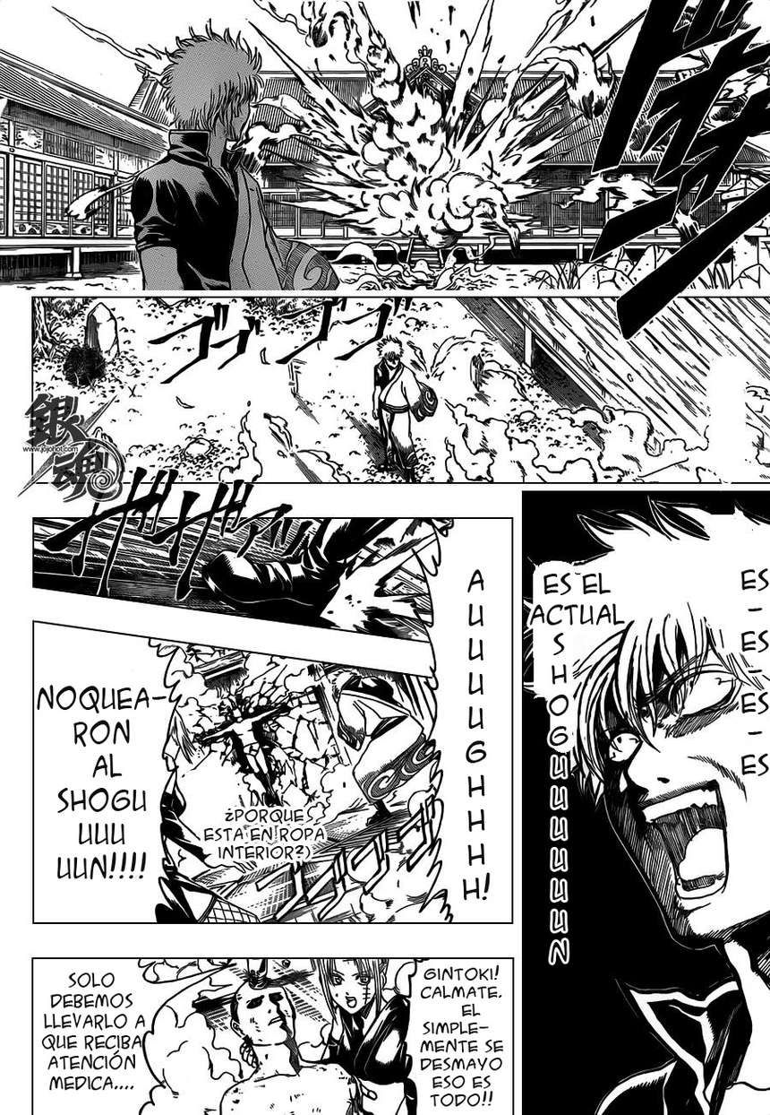 Read Gintama ES Manga Online
