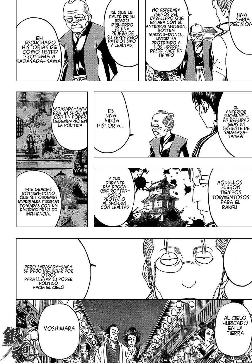 Read Gintama ES Manga Online