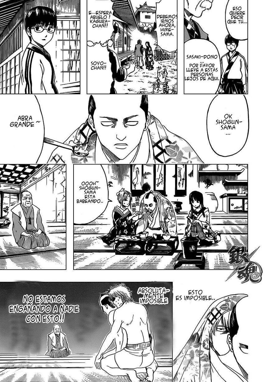 Read Gintama ES Manga Online