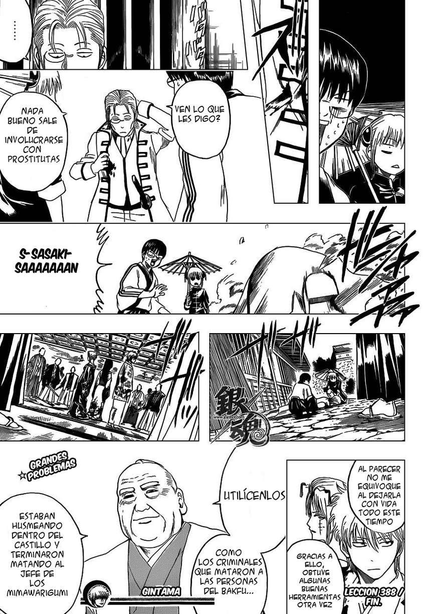 Read Gintama ES Manga Online