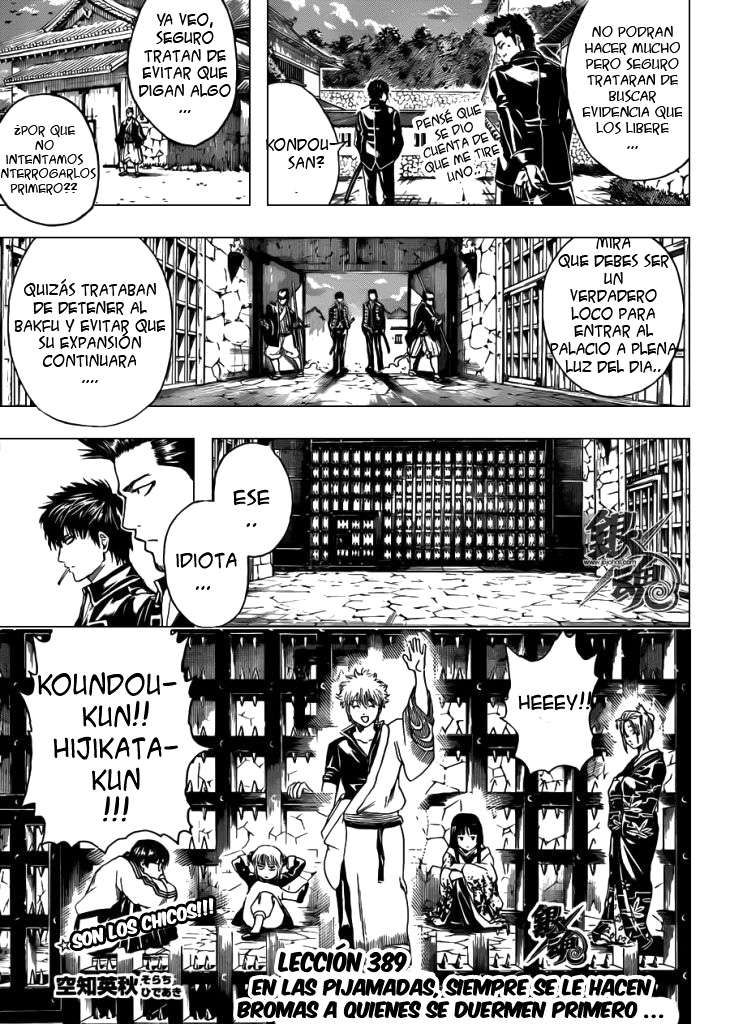 Read Gintama ES Manga Online