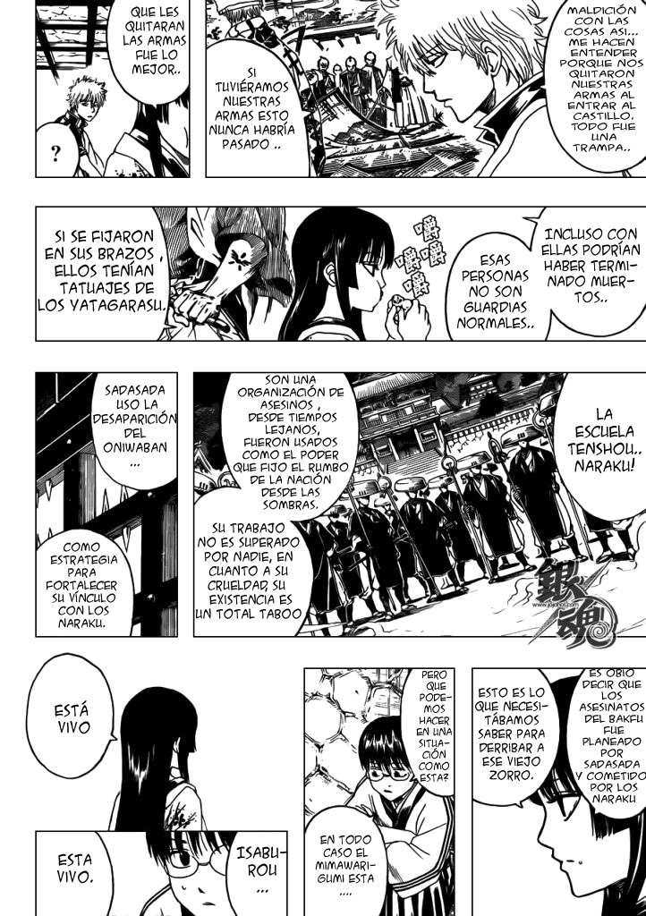 Read Gintama ES Manga Online
