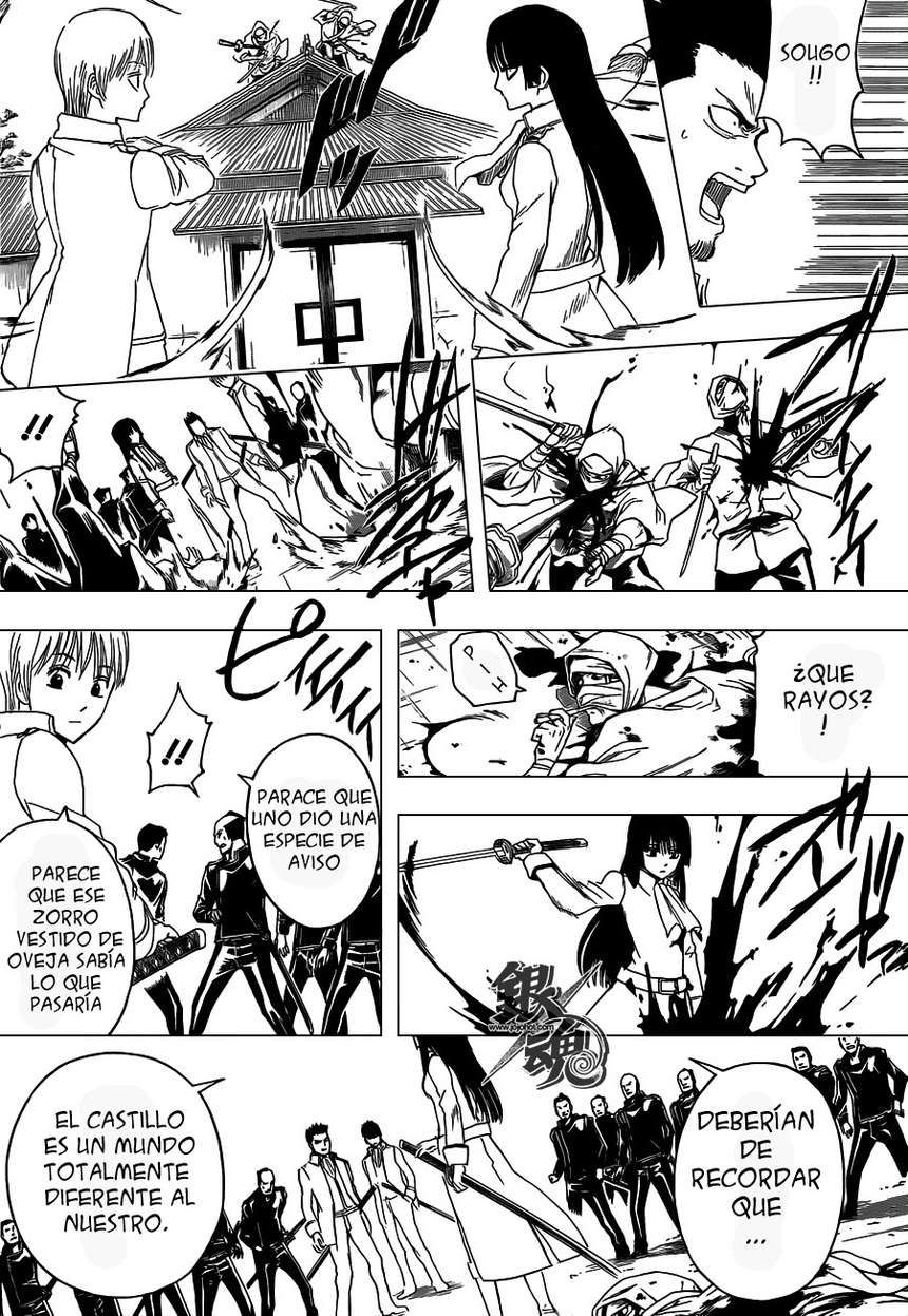 Read Gintama ES Manga Online