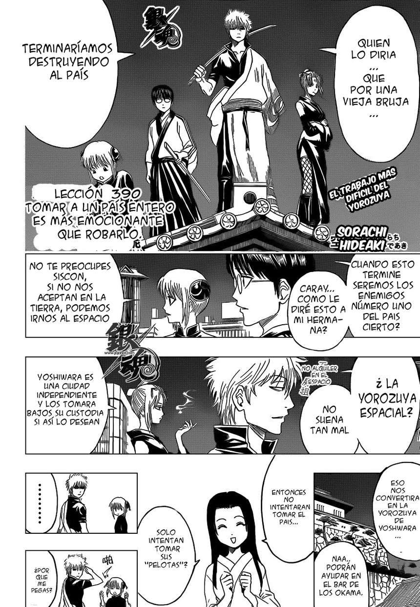 Read Gintama ES Manga Online