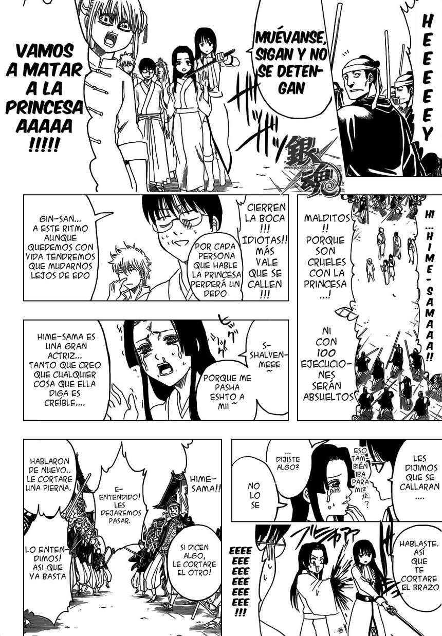 Read Gintama ES Manga Online