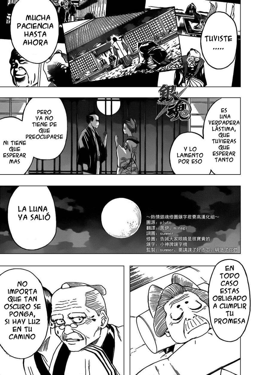 Read Gintama ES Manga Online