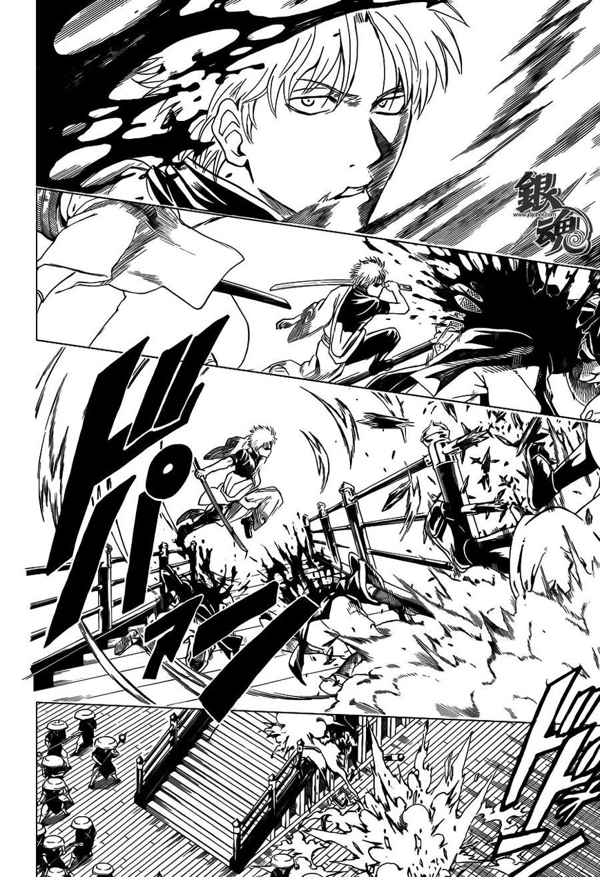 Read Gintama ES Manga Online
