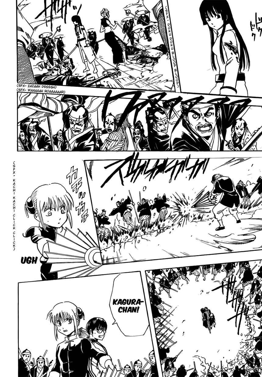 Read Gintama ES Manga Online
