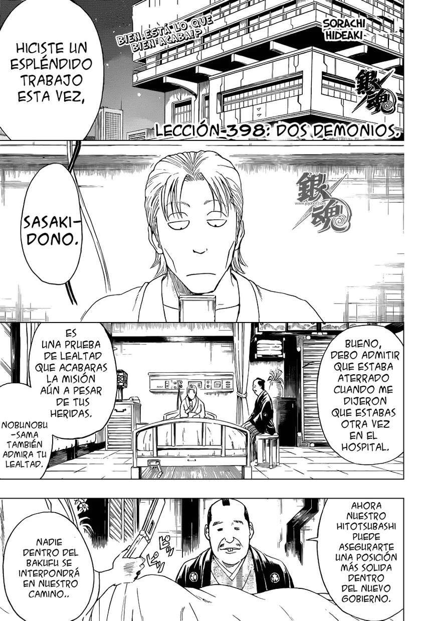 Read Gintama ES Manga Online