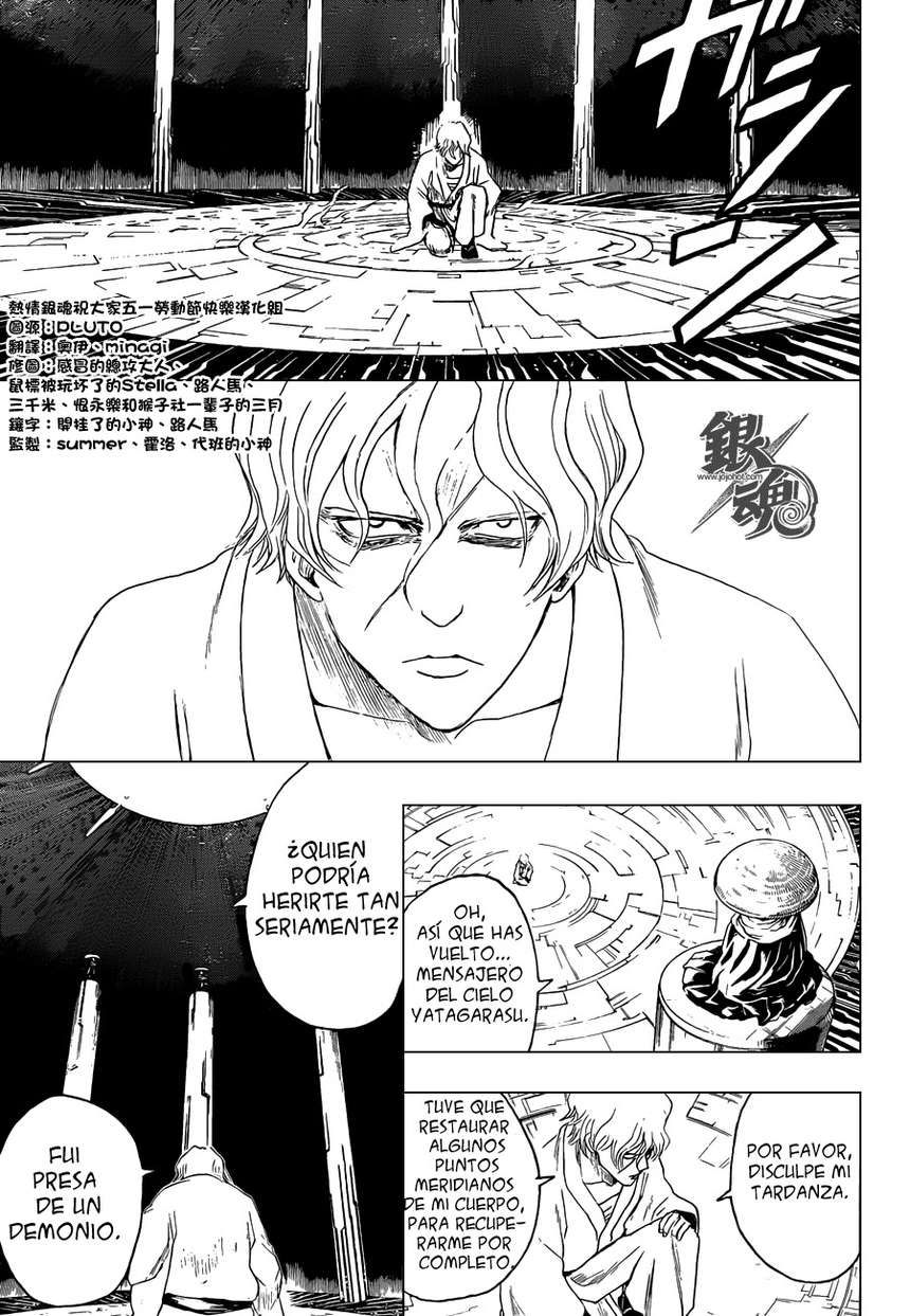 Read Gintama ES Manga Online