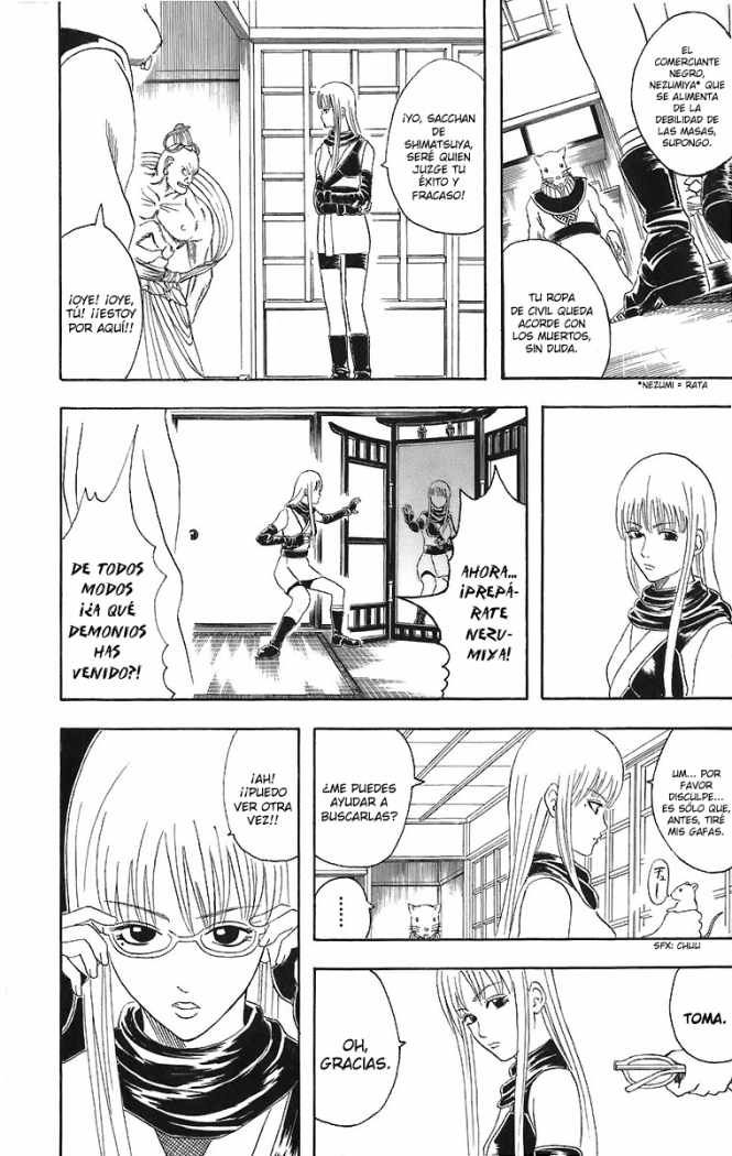 Read Gintama ES Manga Online