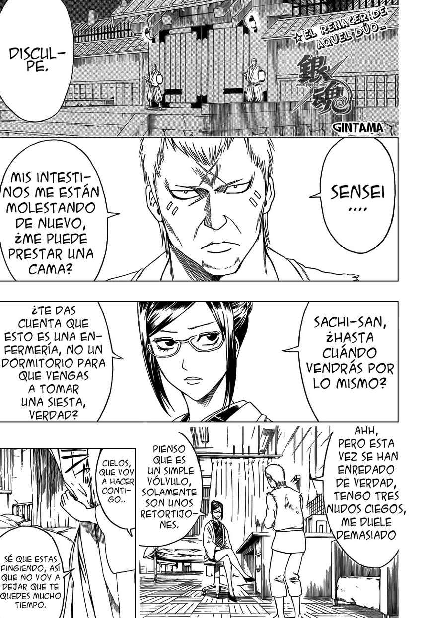 Read Gintama ES Manga Online