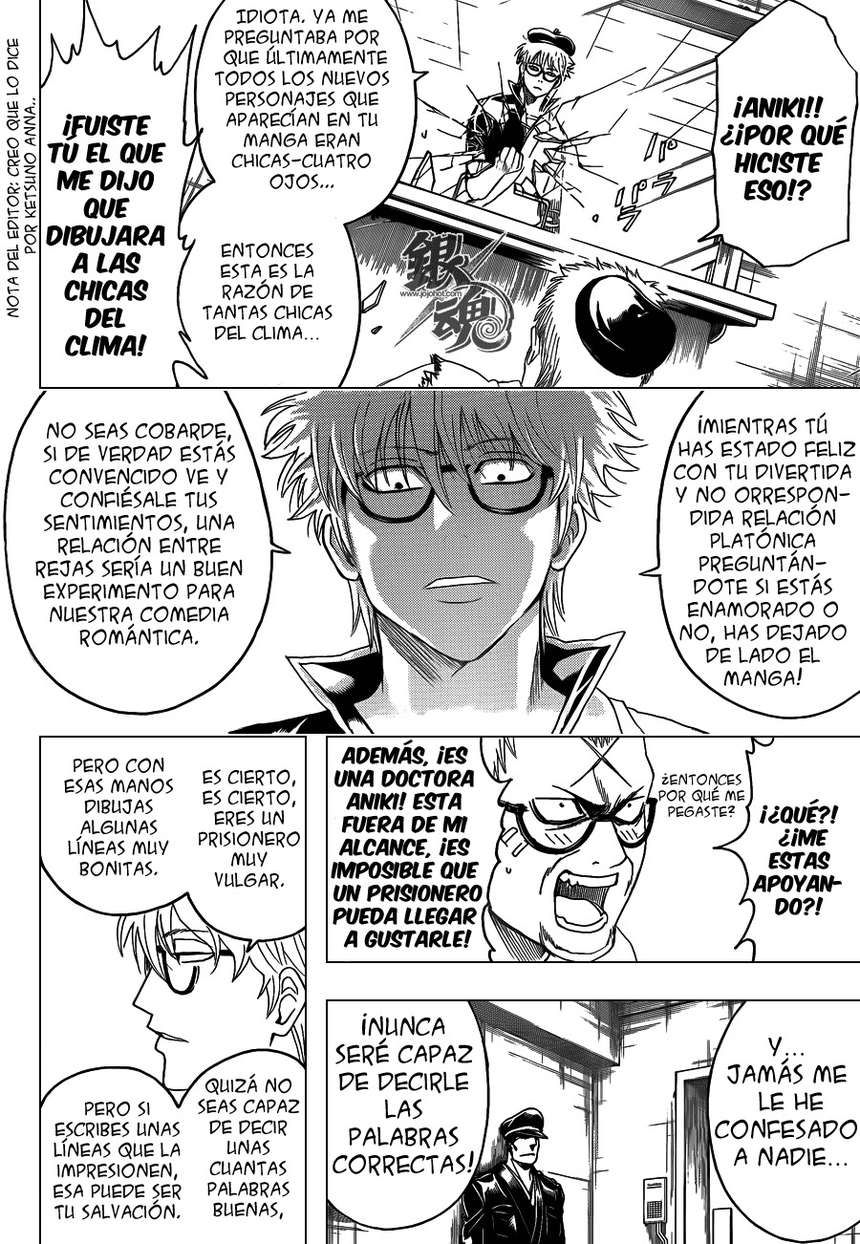 Read Gintama ES Manga Online