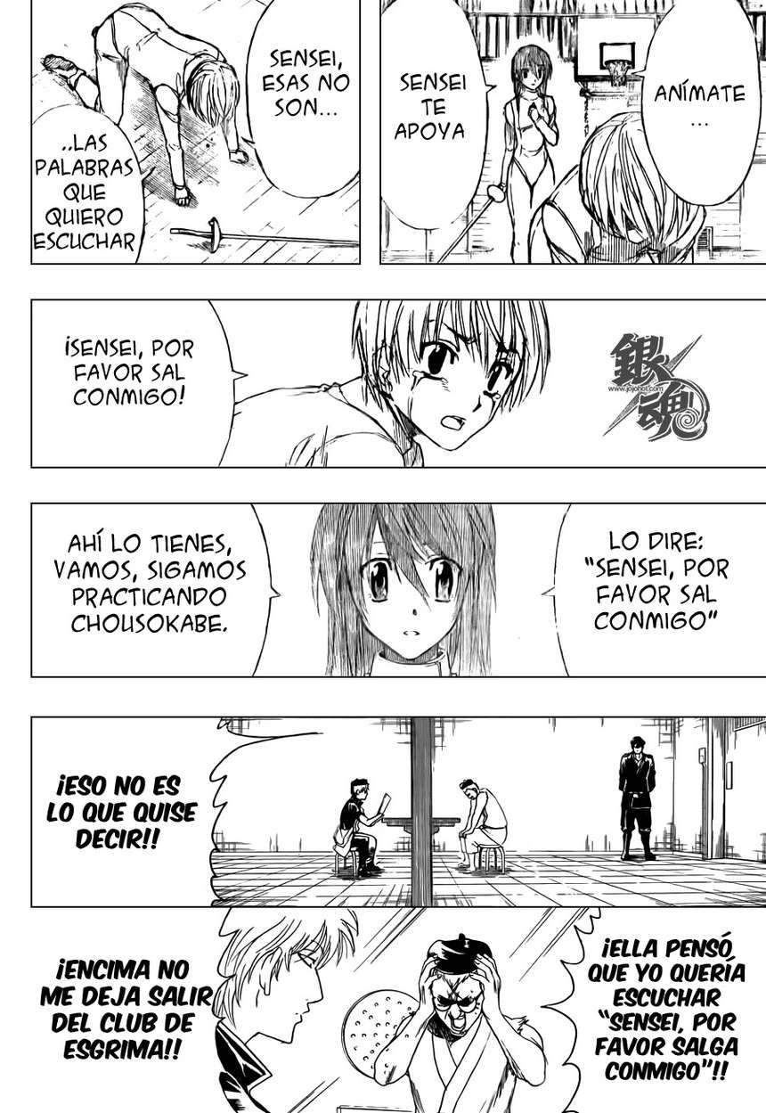 Read Gintama ES Manga Online