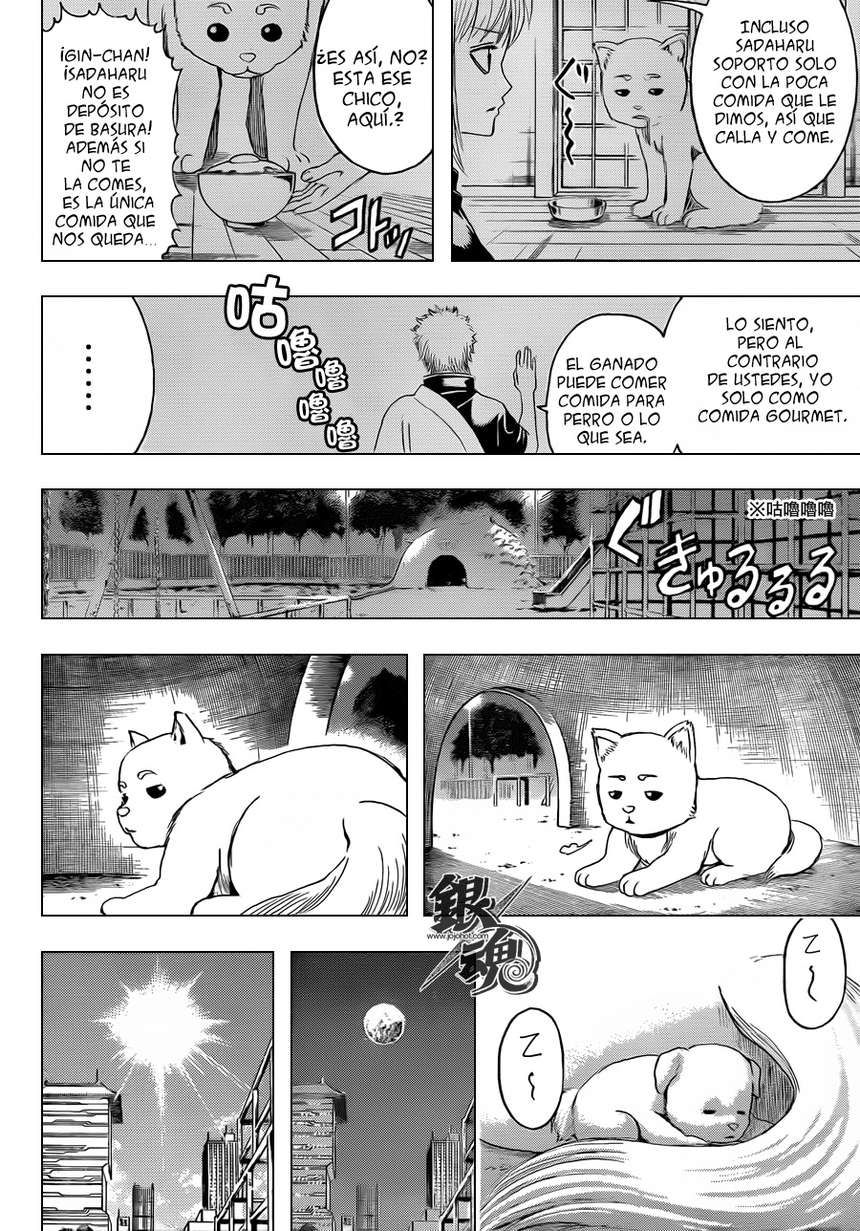 Read Gintama ES Manga Online
