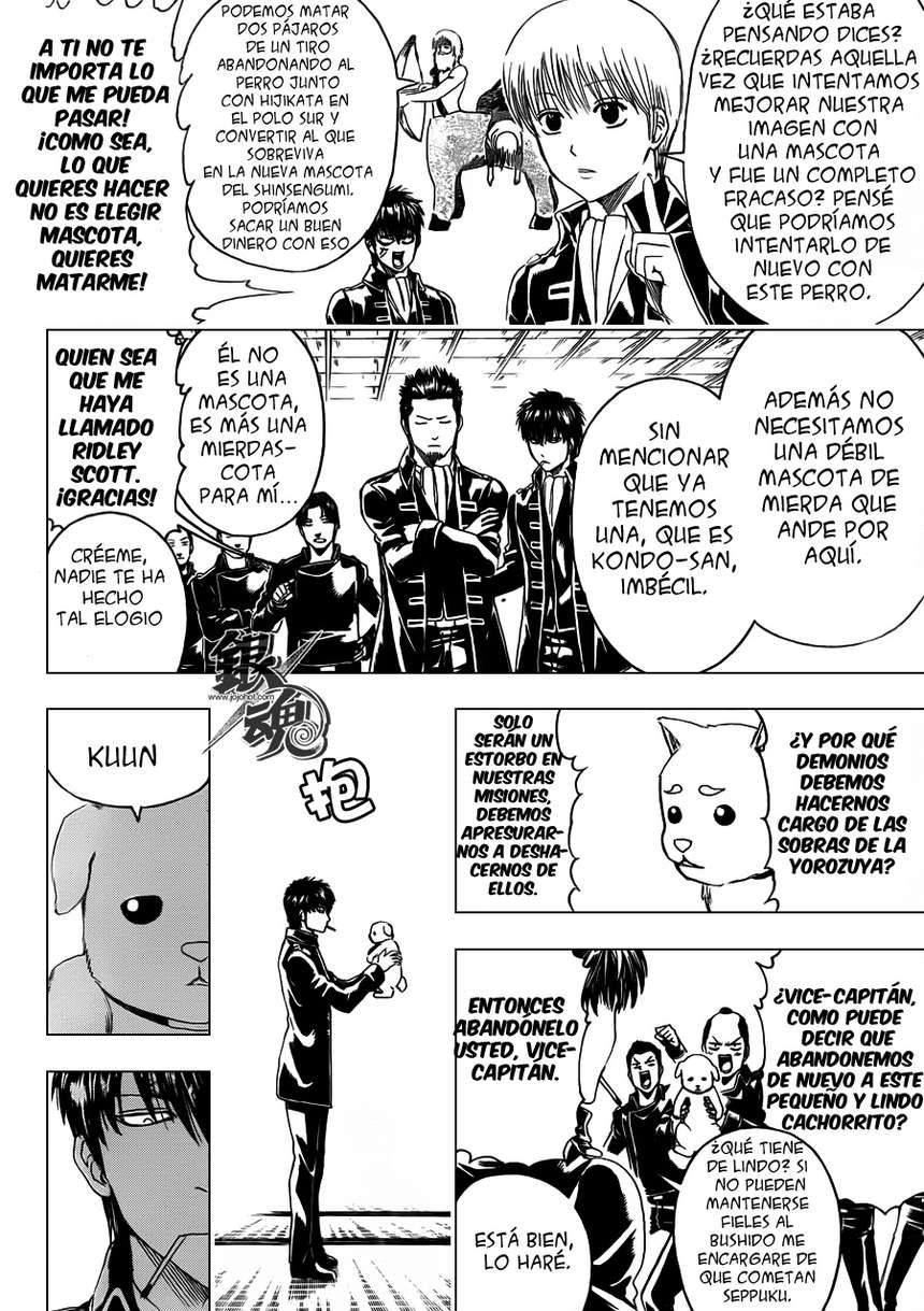 Read Gintama ES Manga Online