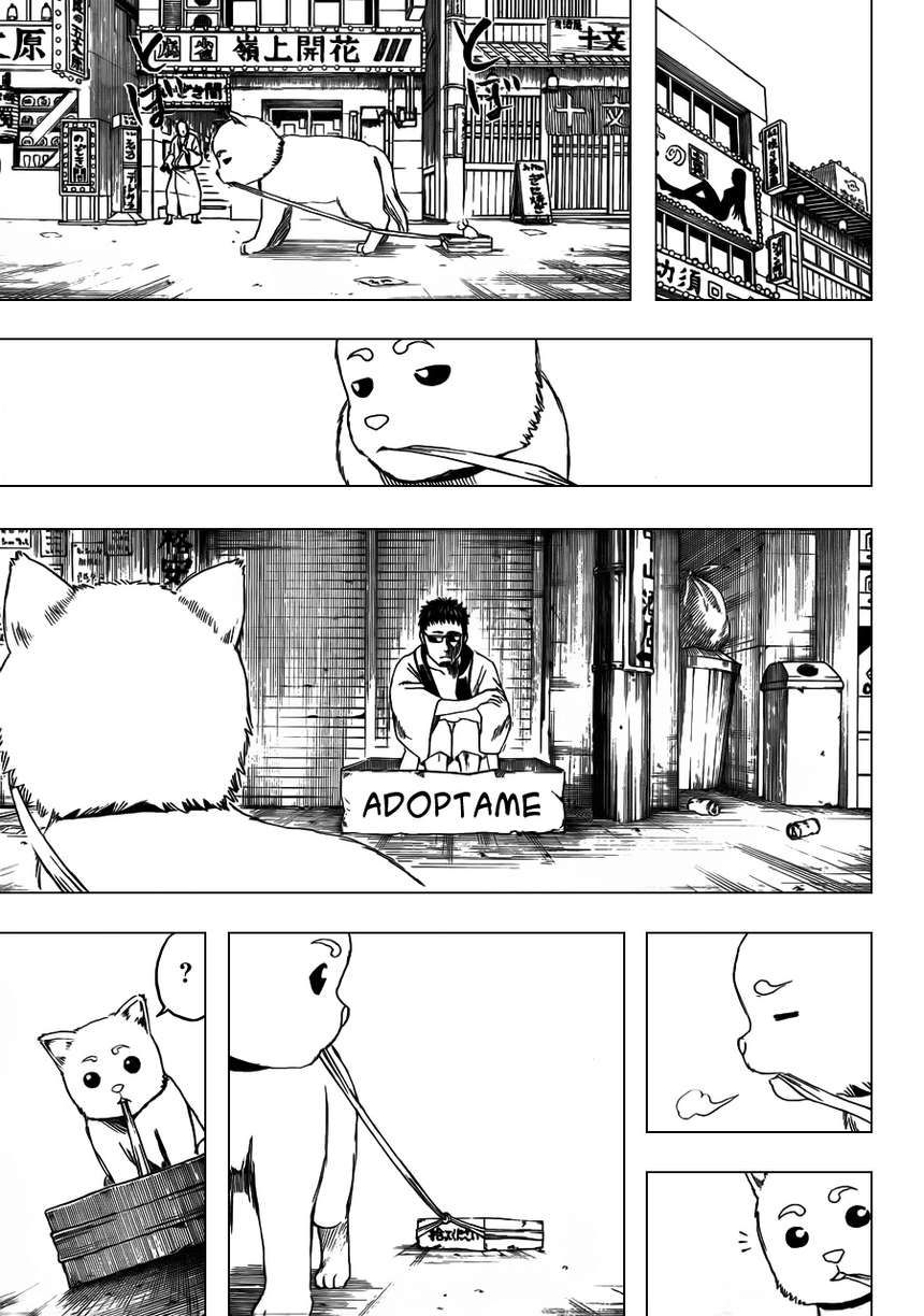 Read Gintama ES Manga Online