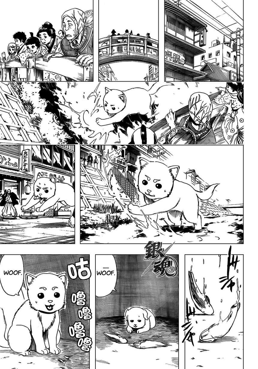 Read Gintama ES Manga Online