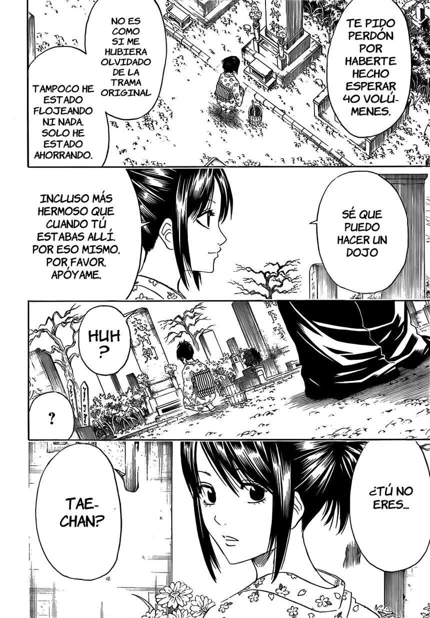 Read Gintama ES Manga Online