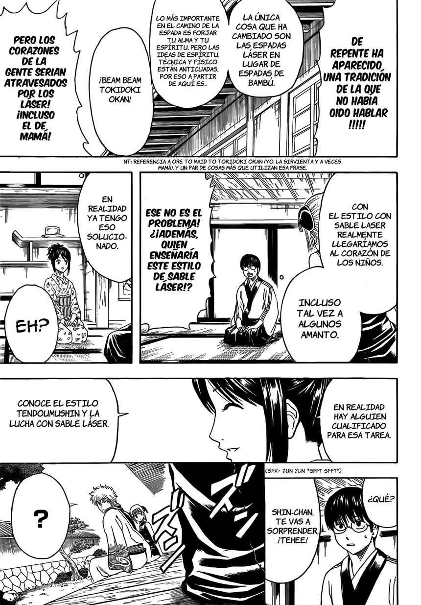 Read Gintama ES Manga Online