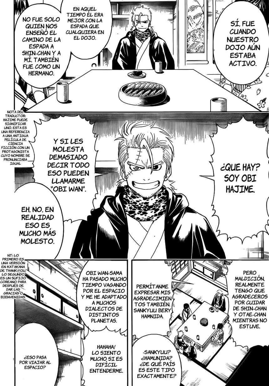 Read Gintama ES Manga Online