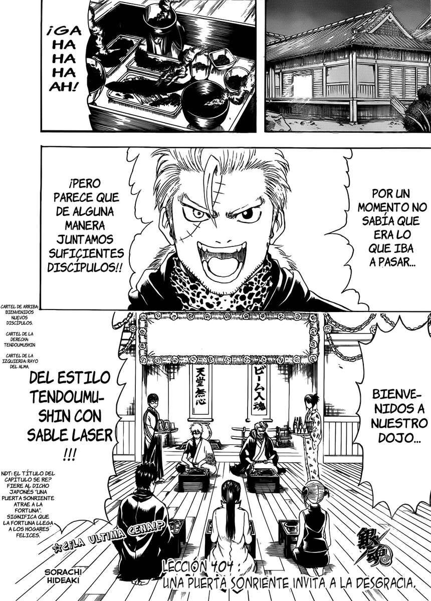 Read Gintama ES Manga Online
