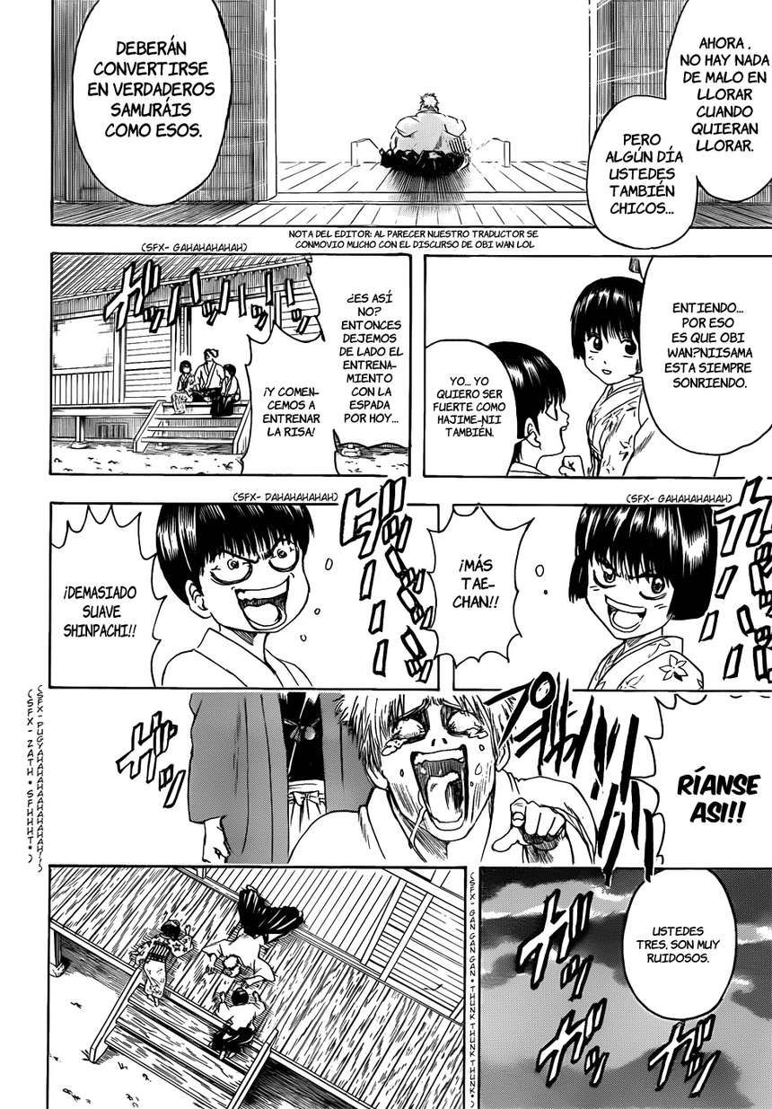 Read Gintama ES Manga Online
