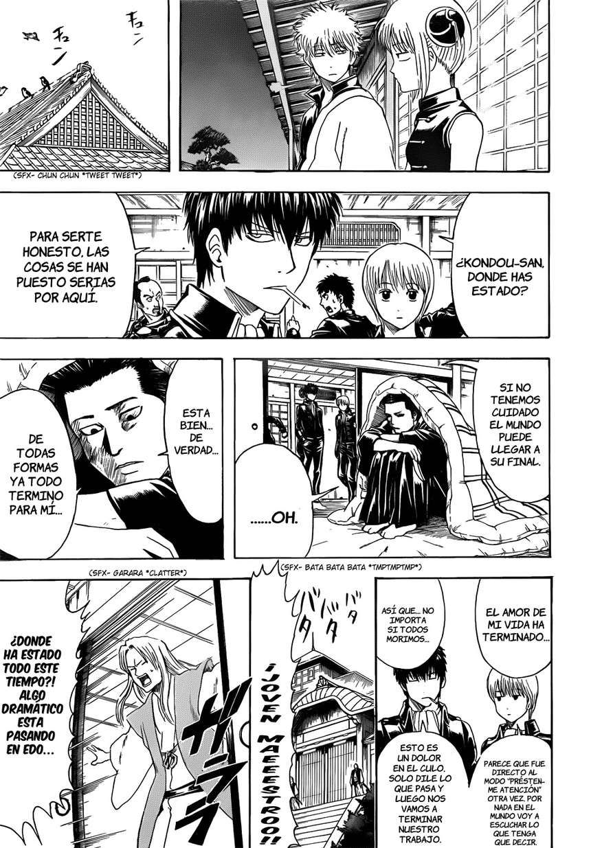 Read Gintama ES Manga Online