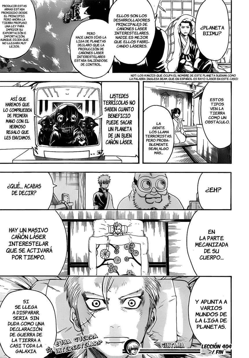 Read Gintama ES Manga Online