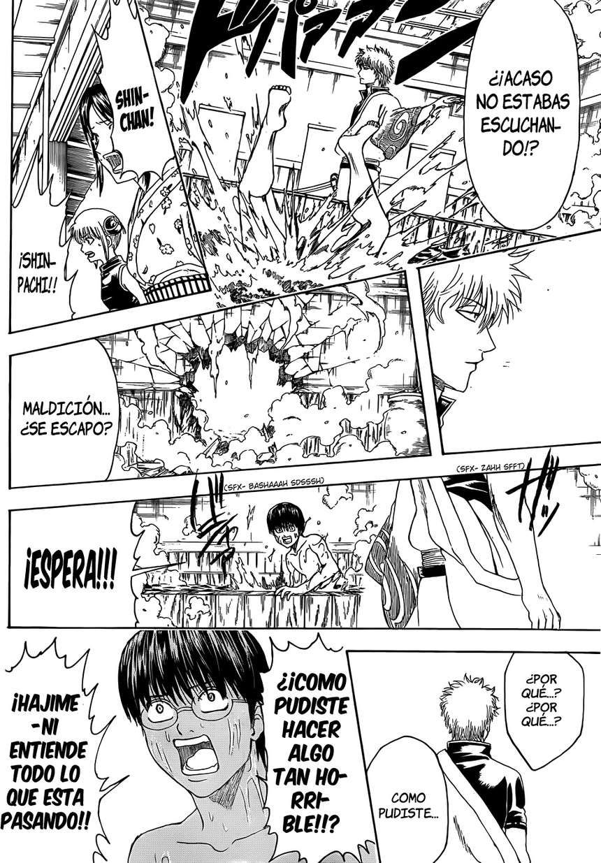 Read Gintama ES Manga Online