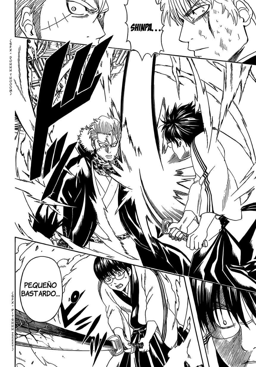 Read Gintama ES Manga Online