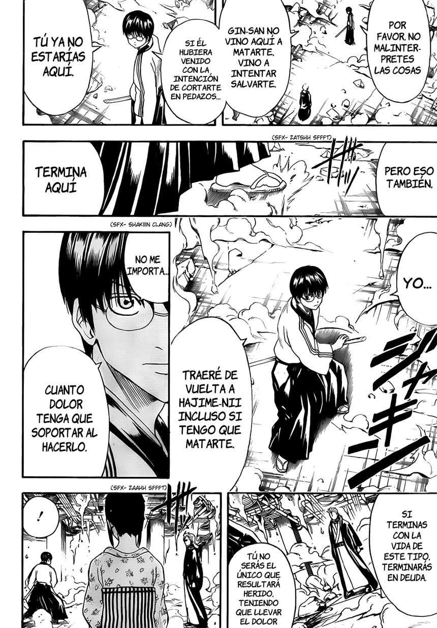 Read Gintama ES Manga Online