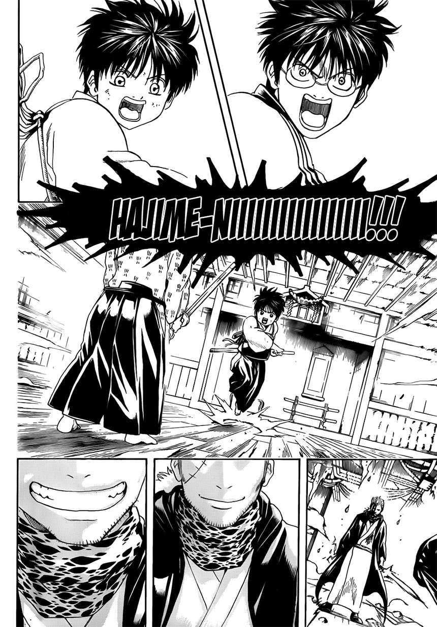 Read Gintama ES Manga Online