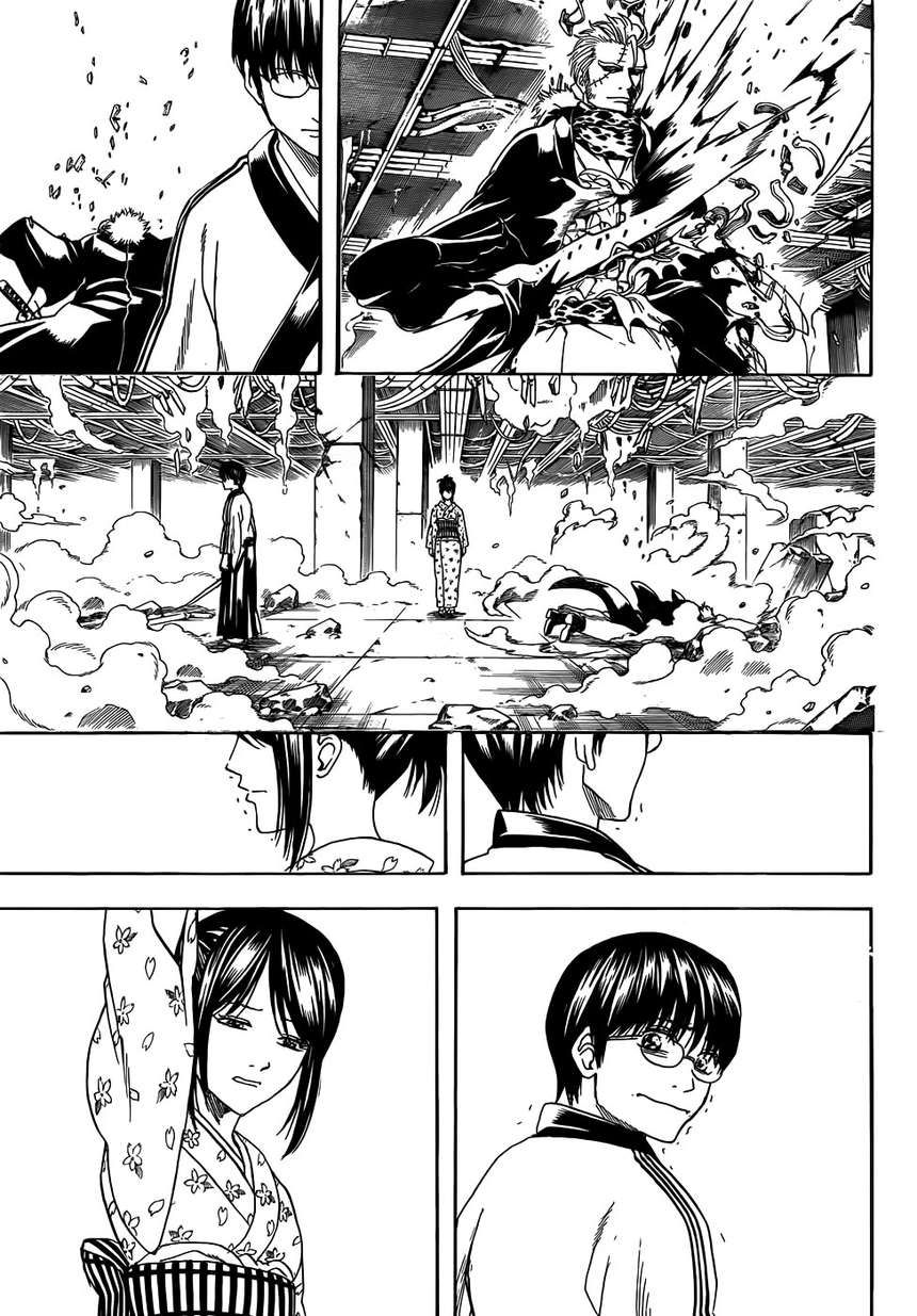 Read Gintama ES Manga Online