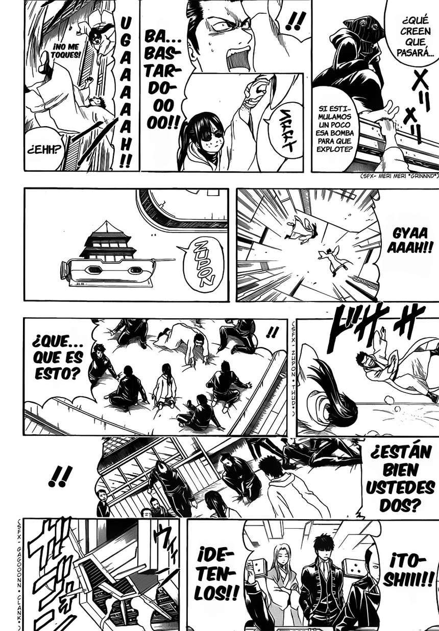 Read Gintama ES Manga Online