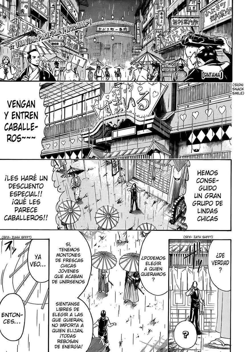 Read Gintama ES Manga Online