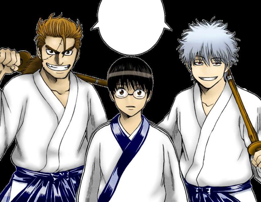 Read Gintama ES Manga Online