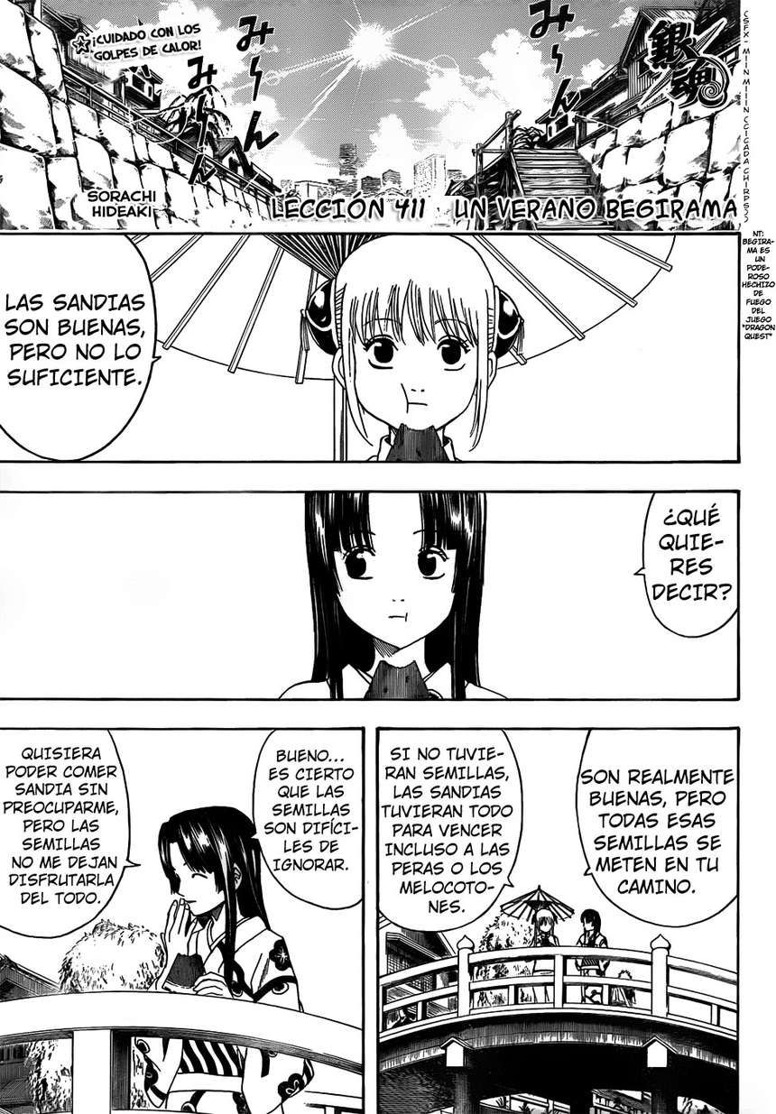 Read Gintama ES Manga Online