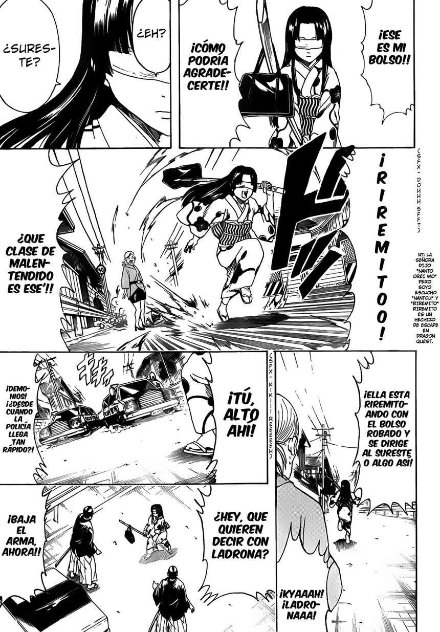 Read Gintama ES Manga Online