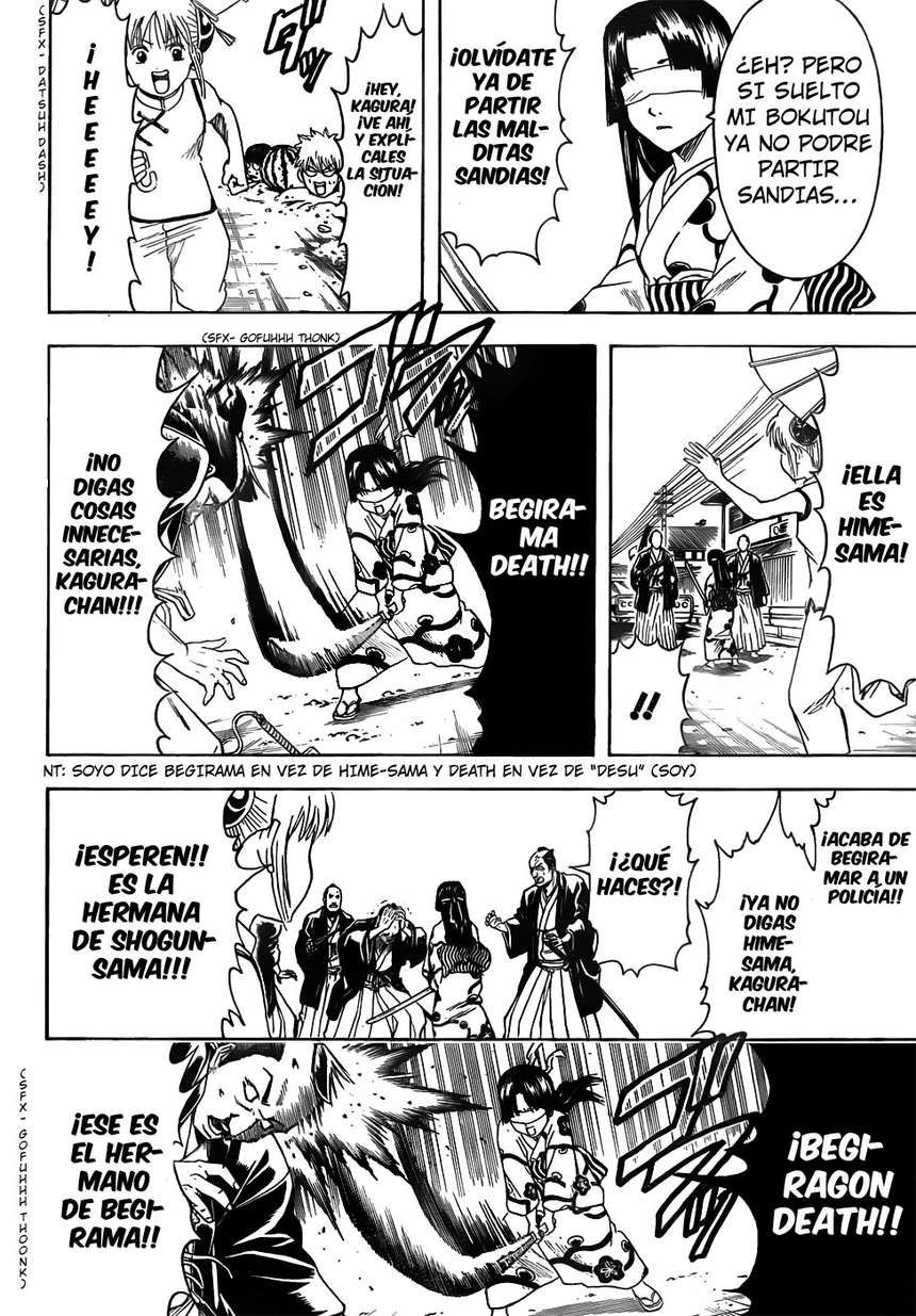 Read Gintama ES Manga Online