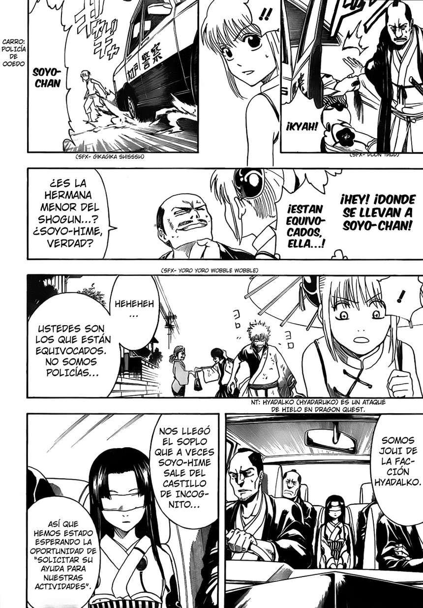 Read Gintama ES Manga Online
