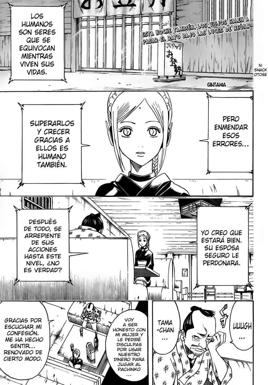 Read Gintama ES Manga Online