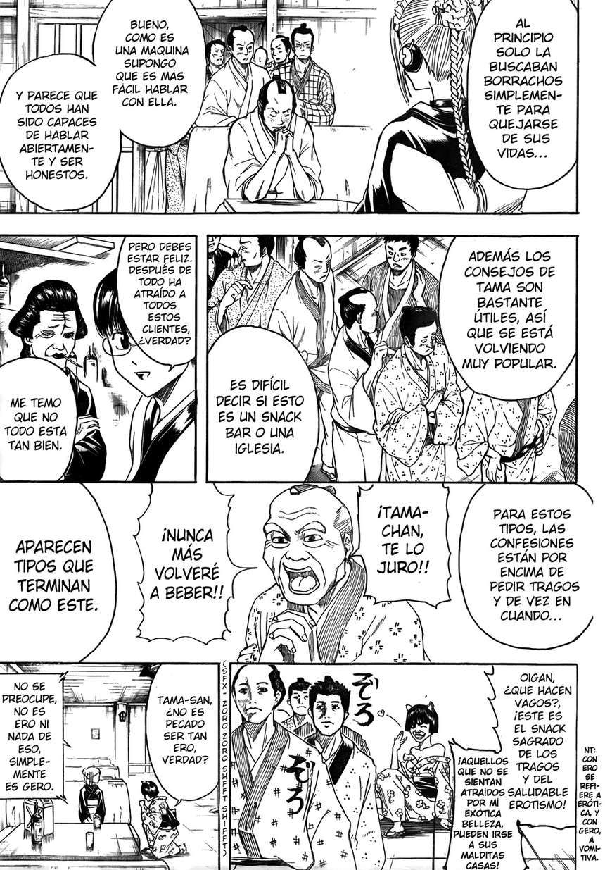 Read Gintama ES Manga Online