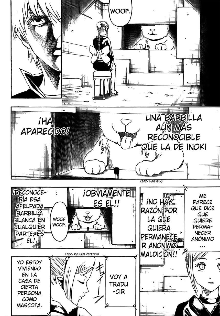Read Gintama ES Manga Online