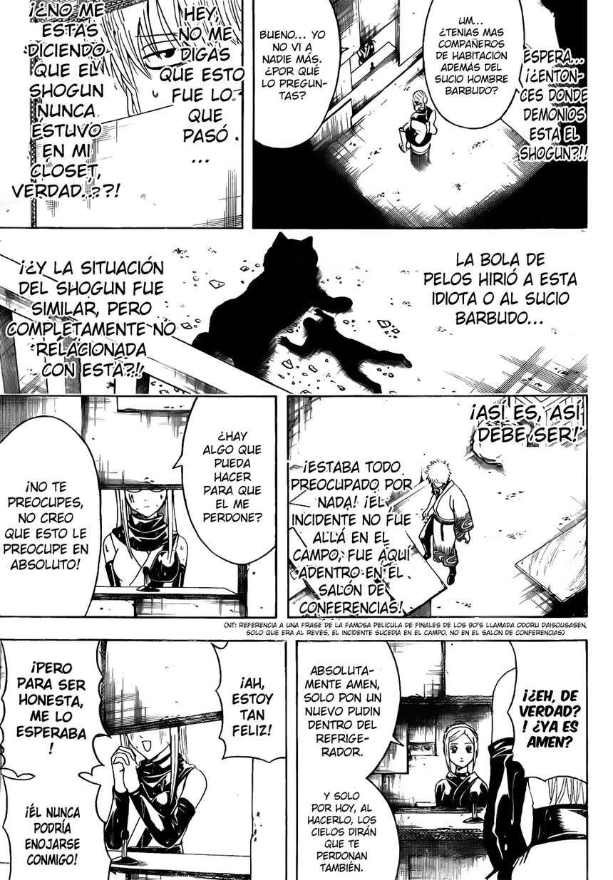 Read Gintama ES Manga Online