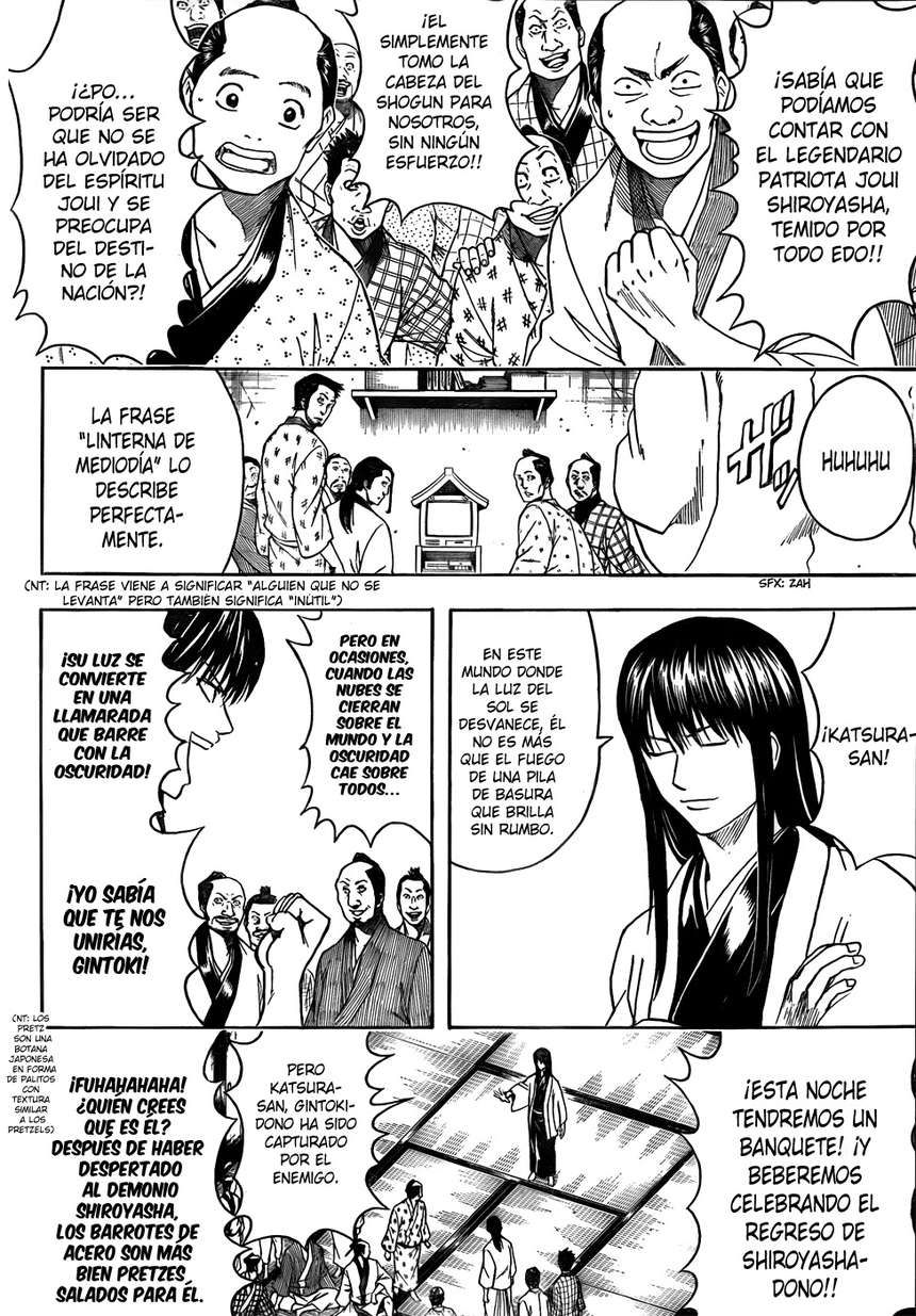 Read Gintama ES Manga Online