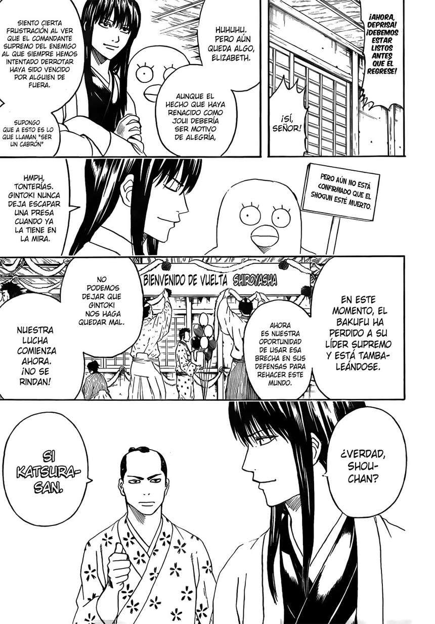 Read Gintama ES Manga Online