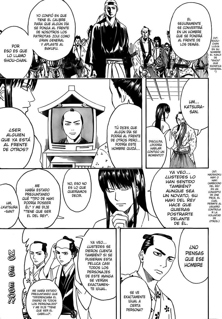 Read Gintama ES Manga Online